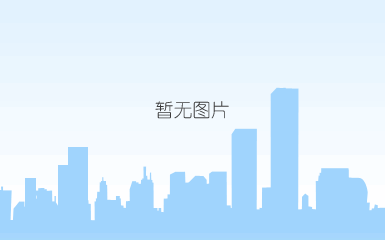 微信图片_20220120104204.png